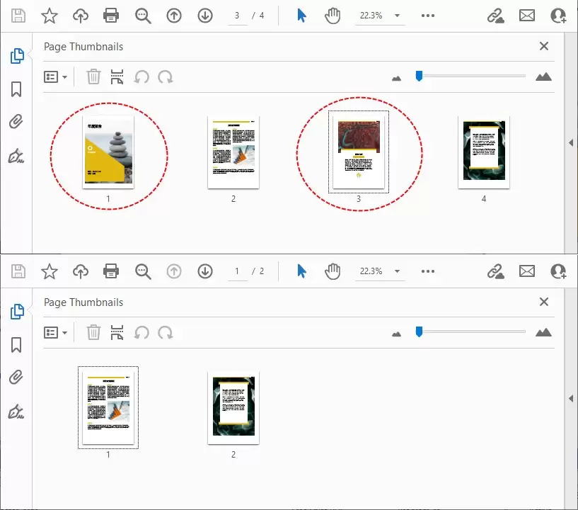C#实现批量删除PDF页面(单页/多页)的实战技巧