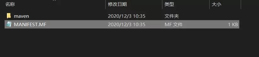 jar运行报错nomainmanifestattribute原因分析及解决