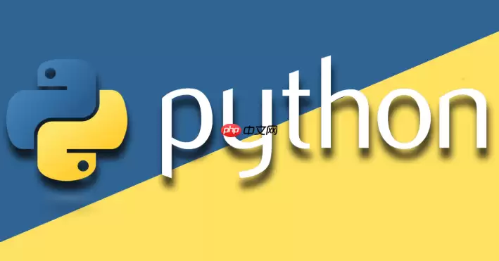 Python如何提高爬虫抓取效率_基于asyncio与aiohttp并发机制