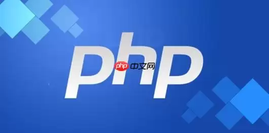 PHP如何实现分页功能_PHP实现分页功能方法【开发】