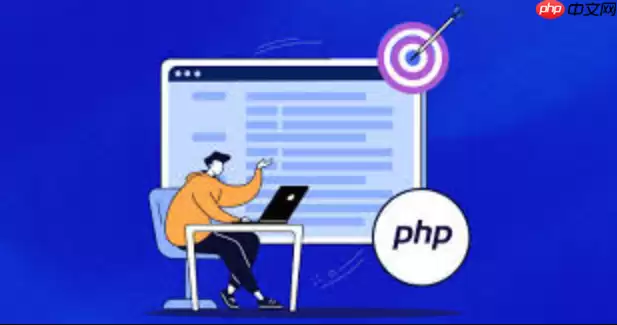 PHP怎样实现字符串去除空白字符_PHP实现字符串去除空白字符方法【文本】