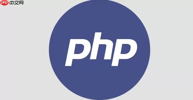 PHP怎么实现Flux CD自动化同步_PHP GitOps工具链集成【方法】
