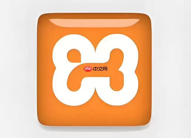 如何在 XAMPP 中解决无法加载动态链接库(php_*.dll)的问题