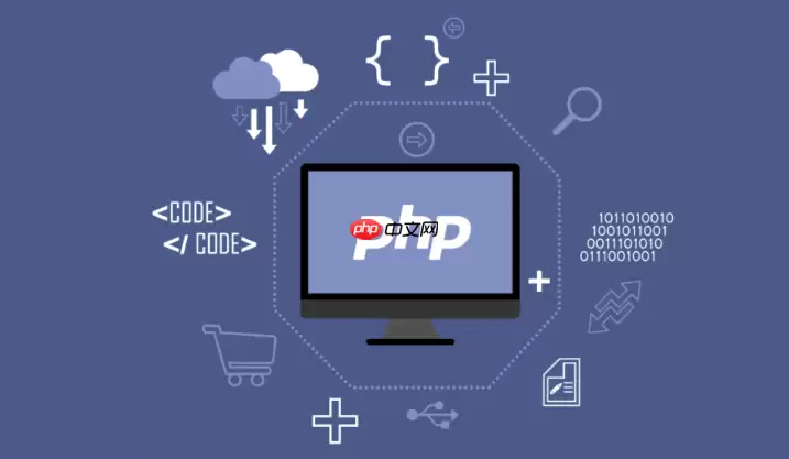 PHP如何连接Redis缓存服务_PHP连接Redis缓存服务方法【性能】