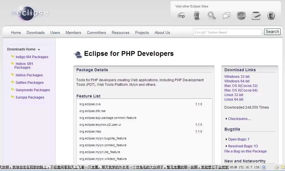 PHP-Eclipse