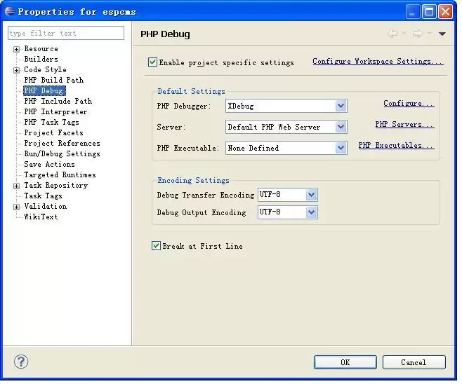 Eclipse项目属性中配置PHP Debugger为XDebug