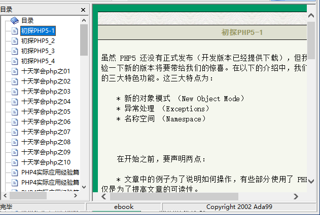 6b4d150234915cef47f2f010c54af05b.png