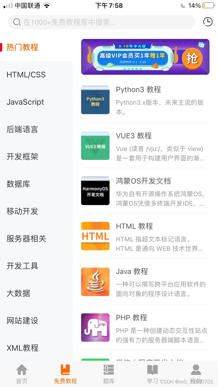 532deac03bbf451591f9c9598cc07b8c.png