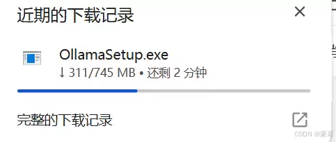 在本地快速部署deepseek的操作指南(3分钟极速部署)