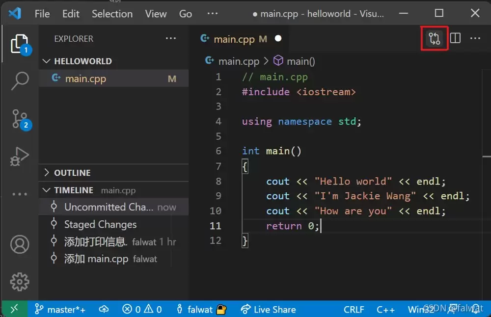 在VSCode中使用Git进行版本控制的实现步骤