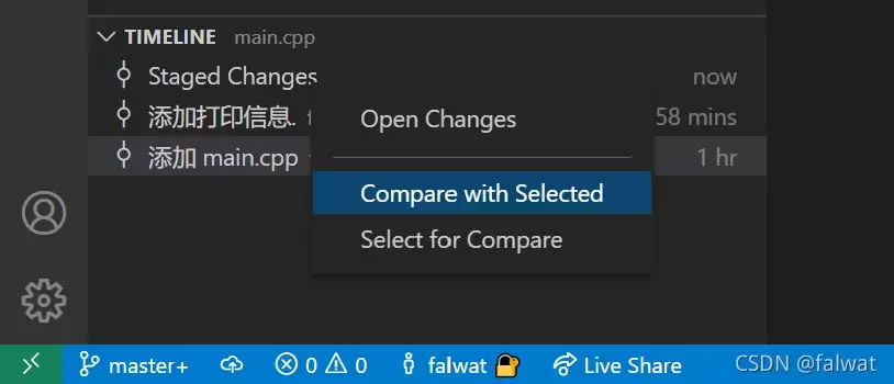 在VSCode中使用Git进行版本控制的实现步骤
