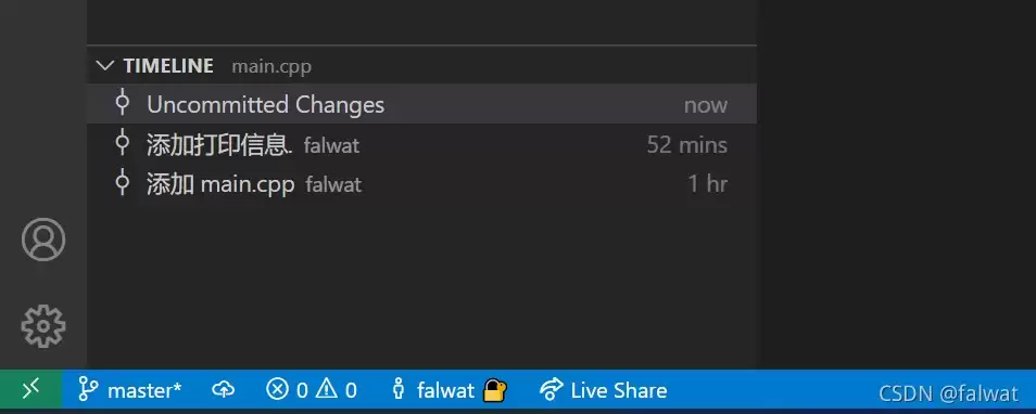 在VSCode中使用Git进行版本控制的实现步骤