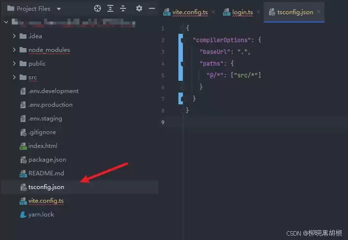 webstorm问题解决:无法识别@处理方案