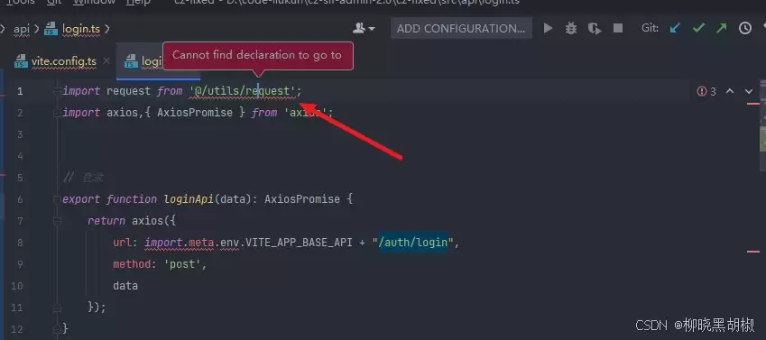 webstorm问题解决:无法识别@处理方案