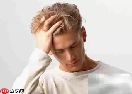 烦躁时如何快速平复心情