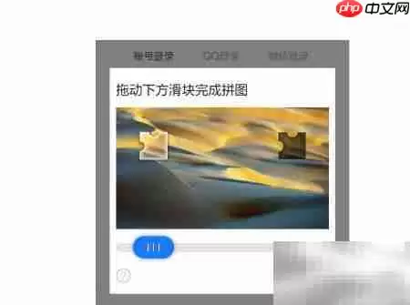 三江推荐申请指南