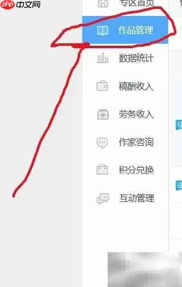 三江推荐申请指南