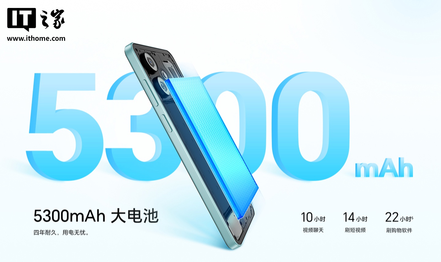 荣耀畅玩 70C 手机发售:联发科 Helio G81 Ultra,可选 4/6GB RAM,599 元起