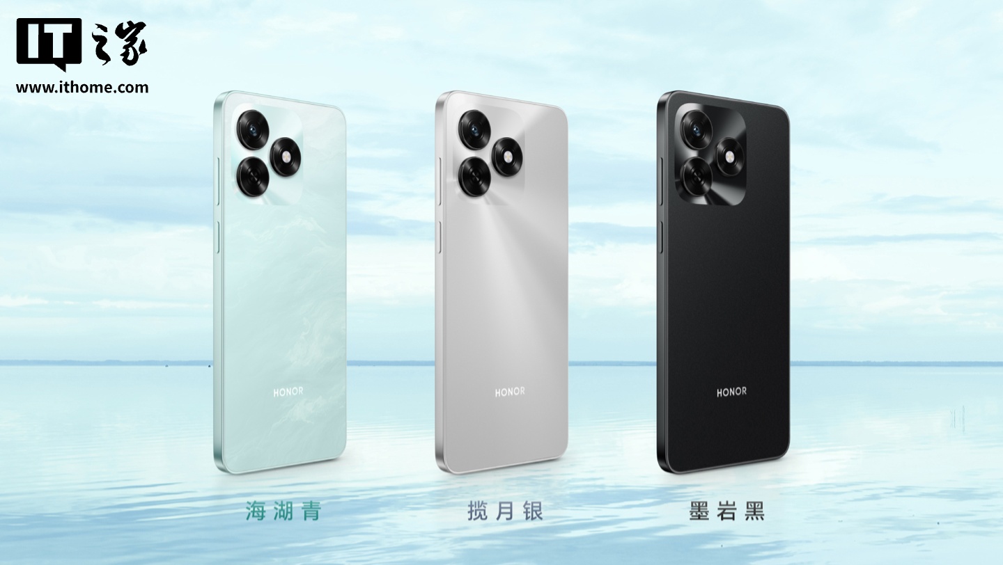 荣耀畅玩 70C 手机发售:联发科 Helio G81 Ultra,可选 4/6GB RAM,599 元起