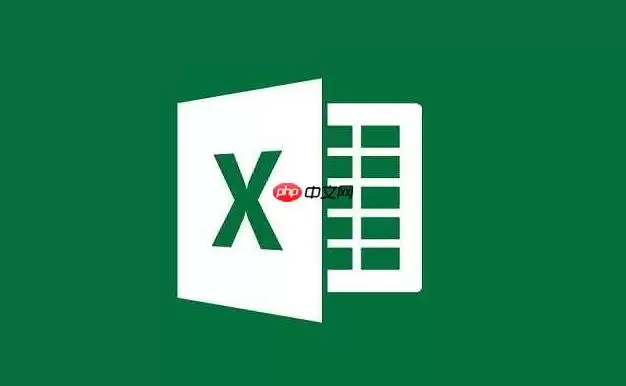 IFS函数怎样简化多层IF判断?_新版Excel逻辑【高效】