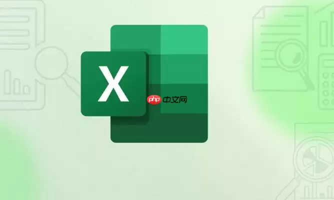 怎样删除数据透视表_彻底清除表格方法【基础管理】