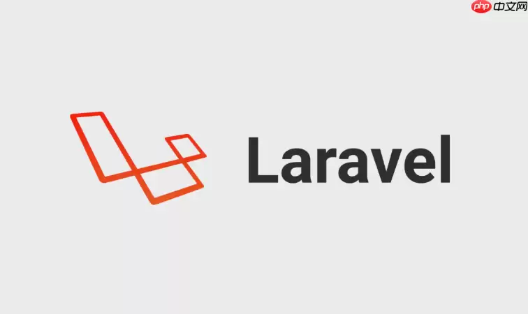 Lara vel如何做数据库连接读写分离健康检查_Lara vel自动剔除宕机从库【操作】