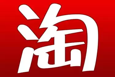 618和国补哪个优惠大？618补贴什么时候开始