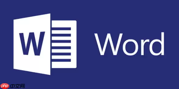 Word表格如何计算排名_Rank函数排位次【排名】