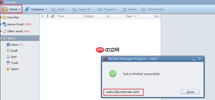 Foxmail邮箱官方入口 Foxmail邮箱网页版登录地址