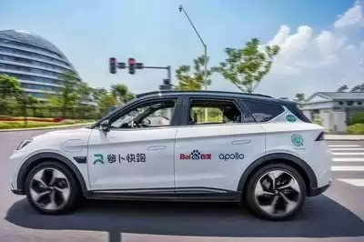 萝卜快跑收费标准是什么-萝卜快跑收费标准详情介绍