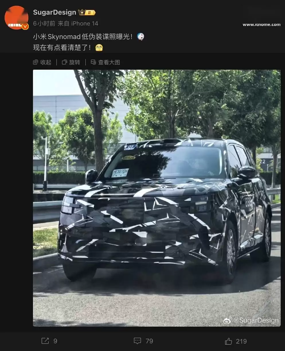 小米“昆仑N3”增程全尺寸SUV路试谍照流出，硬朗外观搭配超长续航引期待