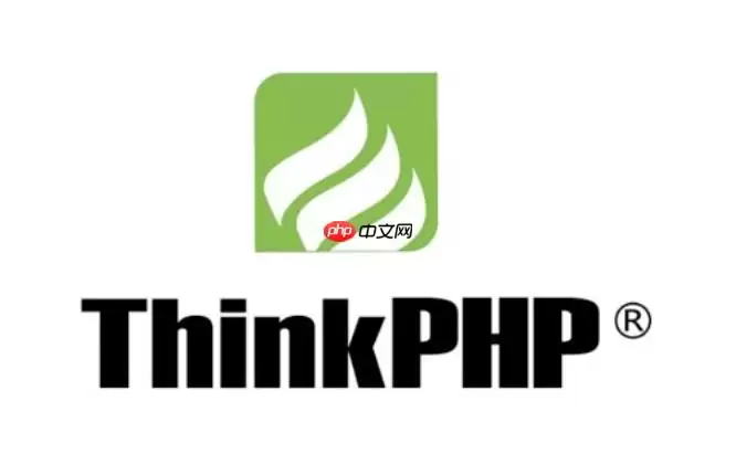 ThinkPHP使用Redis缓存驱动连接失败_PHP扩展安装与连接池配置