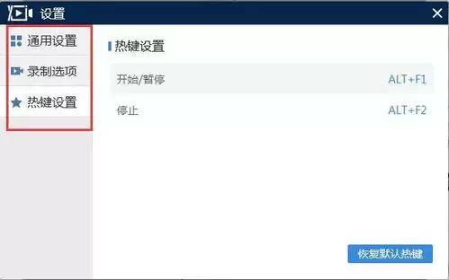 千问生成视频额度怎么查看-千问生成视频额度在哪看