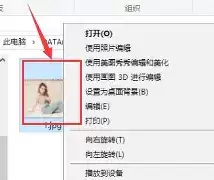 Photoshop液化工具在哪