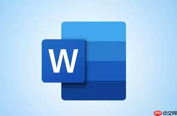Word表格如何输入自动编号_开启自动序列功能【效率】