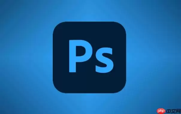 PS怎么制作文字渐变色_使用剪切蒙版填充渐变【渐变】