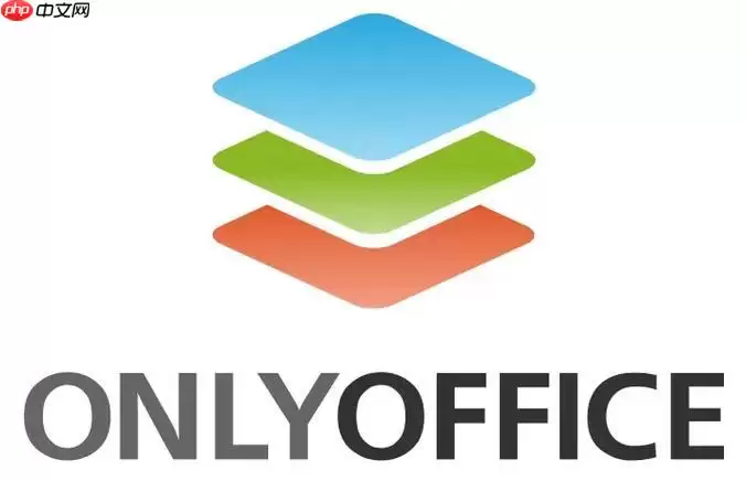 OnlyOffice怎么自定义Logo_更换OnlyOffice品牌标识