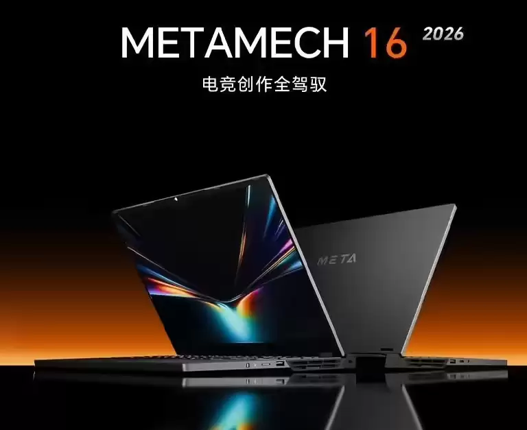 玄派玄机 16新机预售：内置128GB超大内存，首发22999