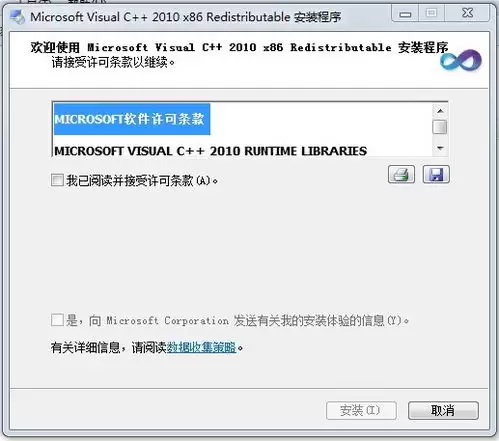 如何设置MuleRun通知提醒