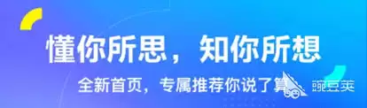 易车扫一扫如何识别车辆