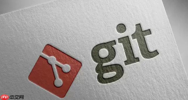 git跨仓库合并代码的方法【实战】
