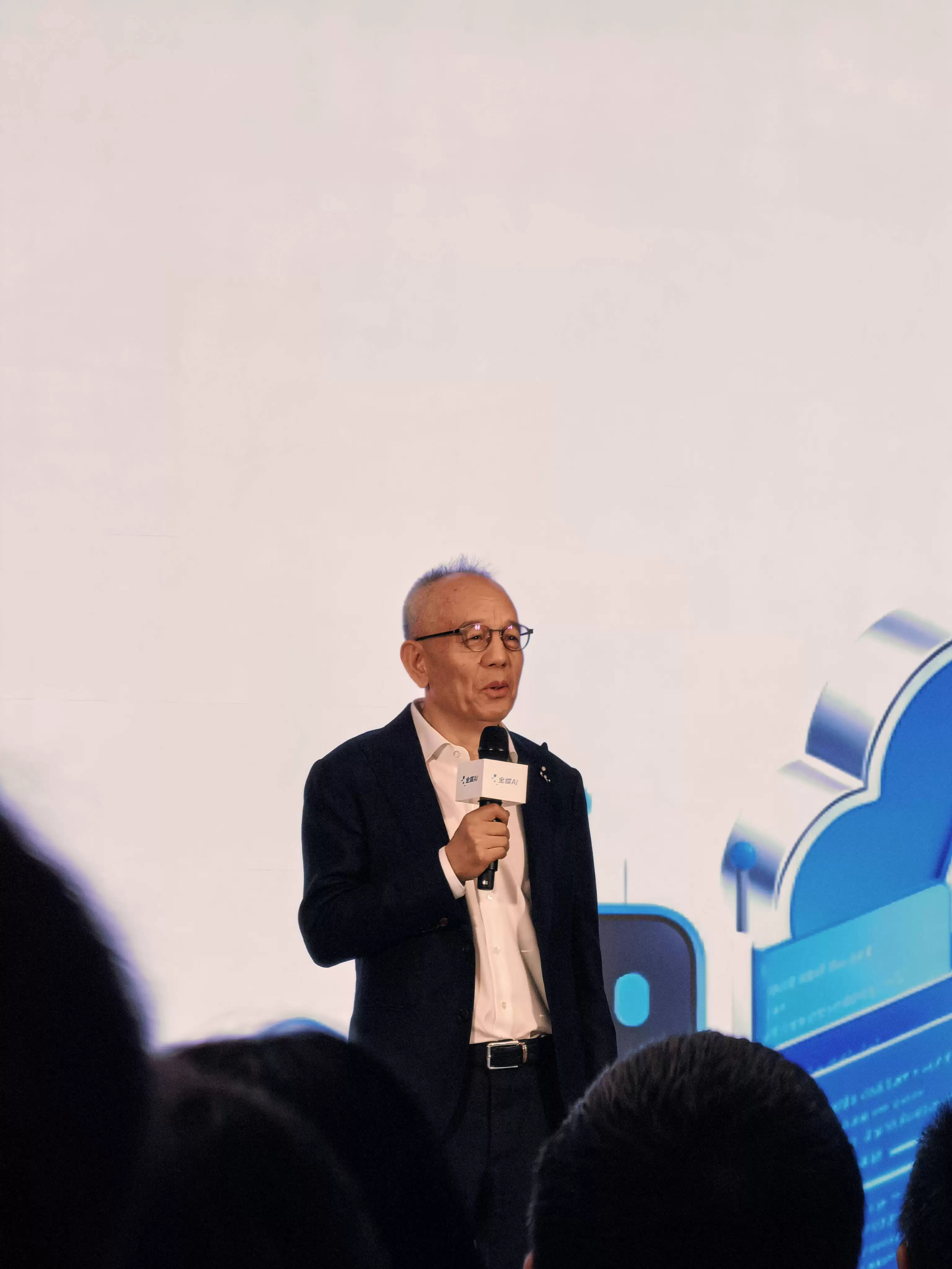 金蝶发布企业AI操作系统“灵基”,引领企业进入AI原生时代