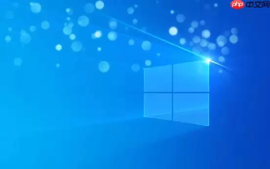 Win10怎么查看端口占用_Win10查找端口被哪个程序占用【方法】