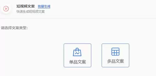 秘塔写作猫震动反馈如何关闭-秘塔写作猫怎样关掉震动反馈
