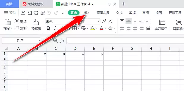 腾讯文档插入的图片如何转换成单元格图片-腾讯文档插入图片怎样转成单元格图片