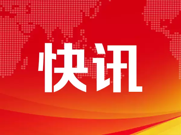 【调研风向标】半导体产业链延续强势，这家公司前4月新签订单金额超82亿元，其中AI算力相关订单占比超90%！