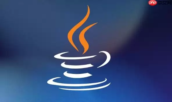 Number类体系:包装类缓存机制(IntegerCache)全解
