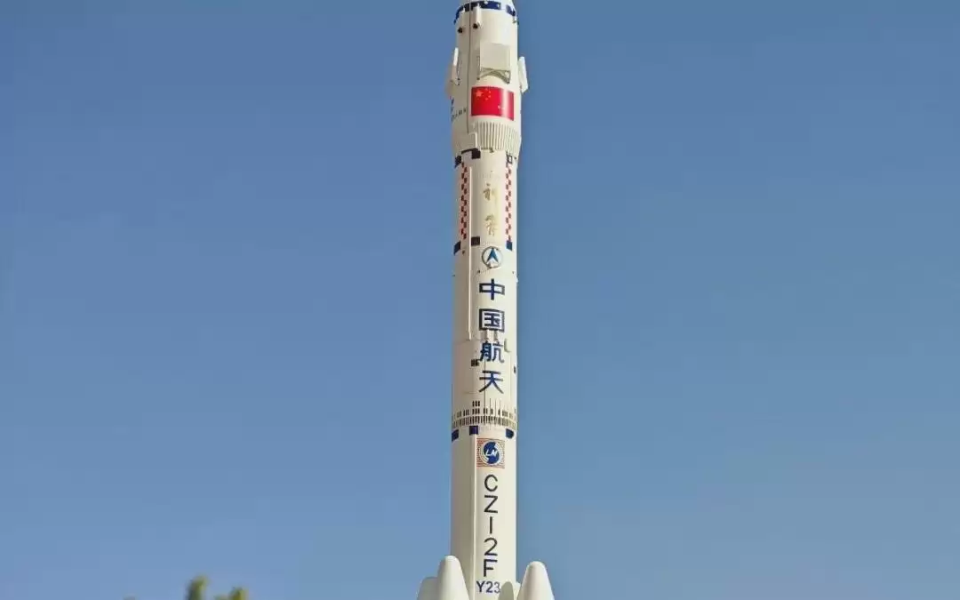 神舟二十三号载人飞行任务 “更新版”实时数据处理系统将首次应用
