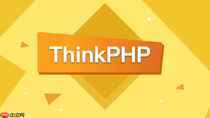 Nginx怎样配置ThinkPHP的Post_action_Nginx事后处理ThinkPHP请求【详解】