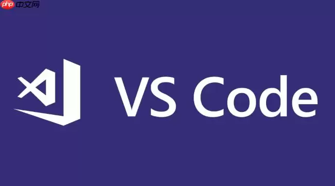 VSCode怎么配置Q#量子计算语言开发环境